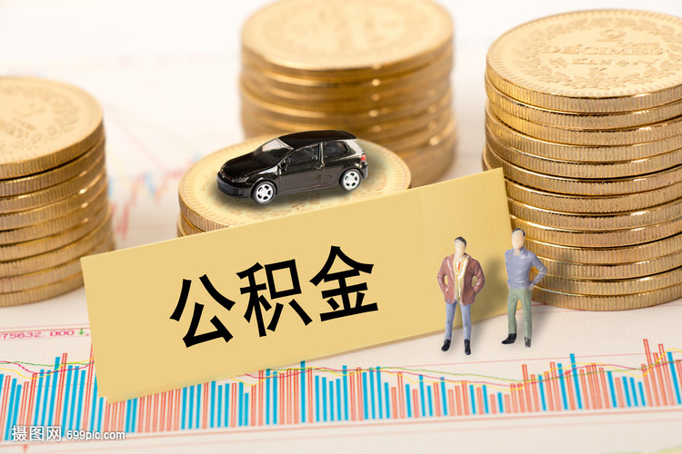 北京快速借款
